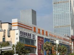 -双龙商场(环城南路店)