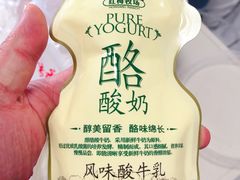 酸奶-常鲜德乐购迎桂馒头店(麻巷公寓店)