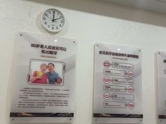 -聊城口腔医院