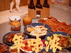 -上海浦东嘉里大酒店