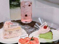 -流酥可心·牛乳蛋糕商店(禾祥西路店)