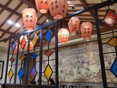 大堂-大壶春生煎(四川中路店)