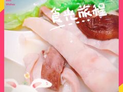 -三人行骨头王火锅(长寿店)