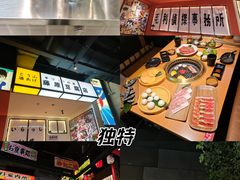 -大悦城(沈阳中街店)