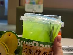 -海底捞火锅(徐州火车站店)