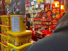 -南泰百货批发市场