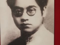 -毛泽东同志旧居