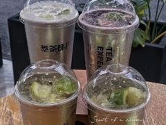 -萃茶师(琅西店)