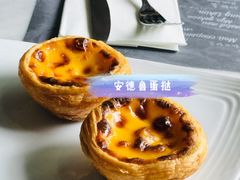 -安德鲁饼店(总店)