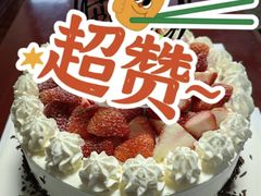 -福晶园益生菌蛋糕面包(紫荆山店)