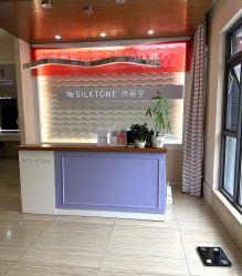 -SILKTONE诗丽堂美容