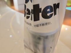 -Blueglass酸奶(财富购物中心店)