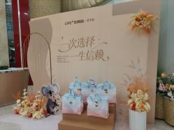 -生命加•Q考拉月子会所(玫瑰园店)