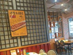 -喝丢一只鞋海鲜烧烤·海肠捞饭(文体街店)