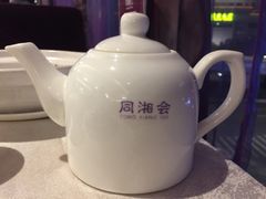 -同湘会馆(粤垦路店)