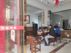 -姚记.周礼伤心凉粉(时代广场店)
