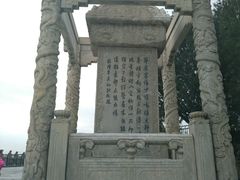 -卢沟桥文化旅游区