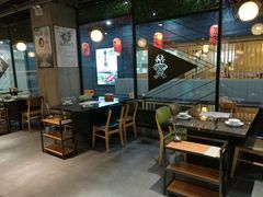 大堂-东椰·海南椰子鸡火锅(朝阳门店)