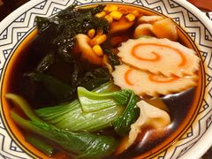 -弓二·烧鸟居酒屋(财富购物中心店)