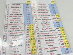 -Killiney Kopitiam(基利尼路67号店)