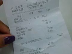 -blt精品超市(KKMALL京基店)