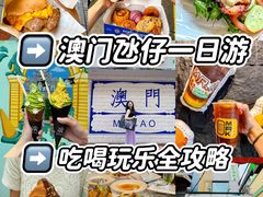 -官也街