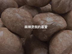-正宗阳山牛杂(东城店)