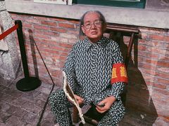 -和平菓局(王府井店)