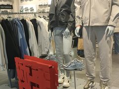 -新奥购物中心