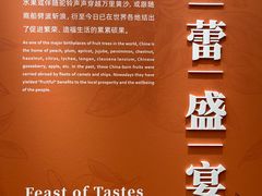 -上海中国航海博物馆