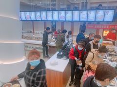 -和记馅饼(日照街店)