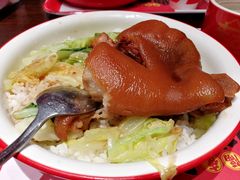 -猪角·闽南猪脚饭(茶亭店)