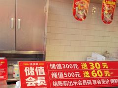-味多美蛋糕(西安门店)