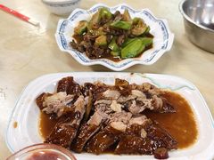 -下村新强记烧鹅店