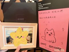 -烤匠麻辣烤鱼(万象城店)