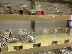 -辛一·铜锣烧(大宁久光店)