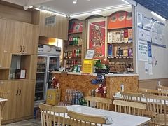 -庆山饭店·海鲜饺子家常菜(北戴河黑石路店)