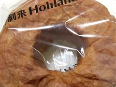 -好利来(四惠店)