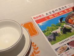 -熊记虾王·小龙虾(东晓南店)