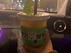 -小柠快跑·手打柠檬茶(万松园店)
