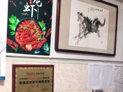 -香满居张记小厨私房菜(青岛站店)