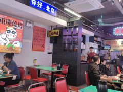 -川正旺江湖菜(三元桥店)
