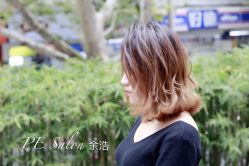 -PE SALON