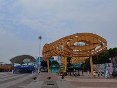 -武汉玛雅海滩水公园