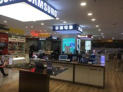 -苏宁易购(Suning Pro广州天河店)
