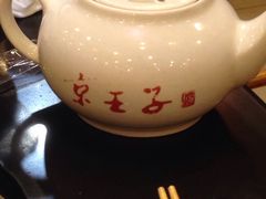 -芦月轩羊蝎子(北蜂窝店)