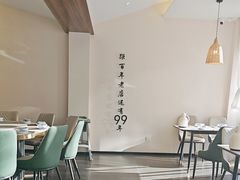 -何适山庄 ·可团建(水长城P2停车场店)