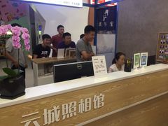 -云城照相馆(龙湖雨山天街店)