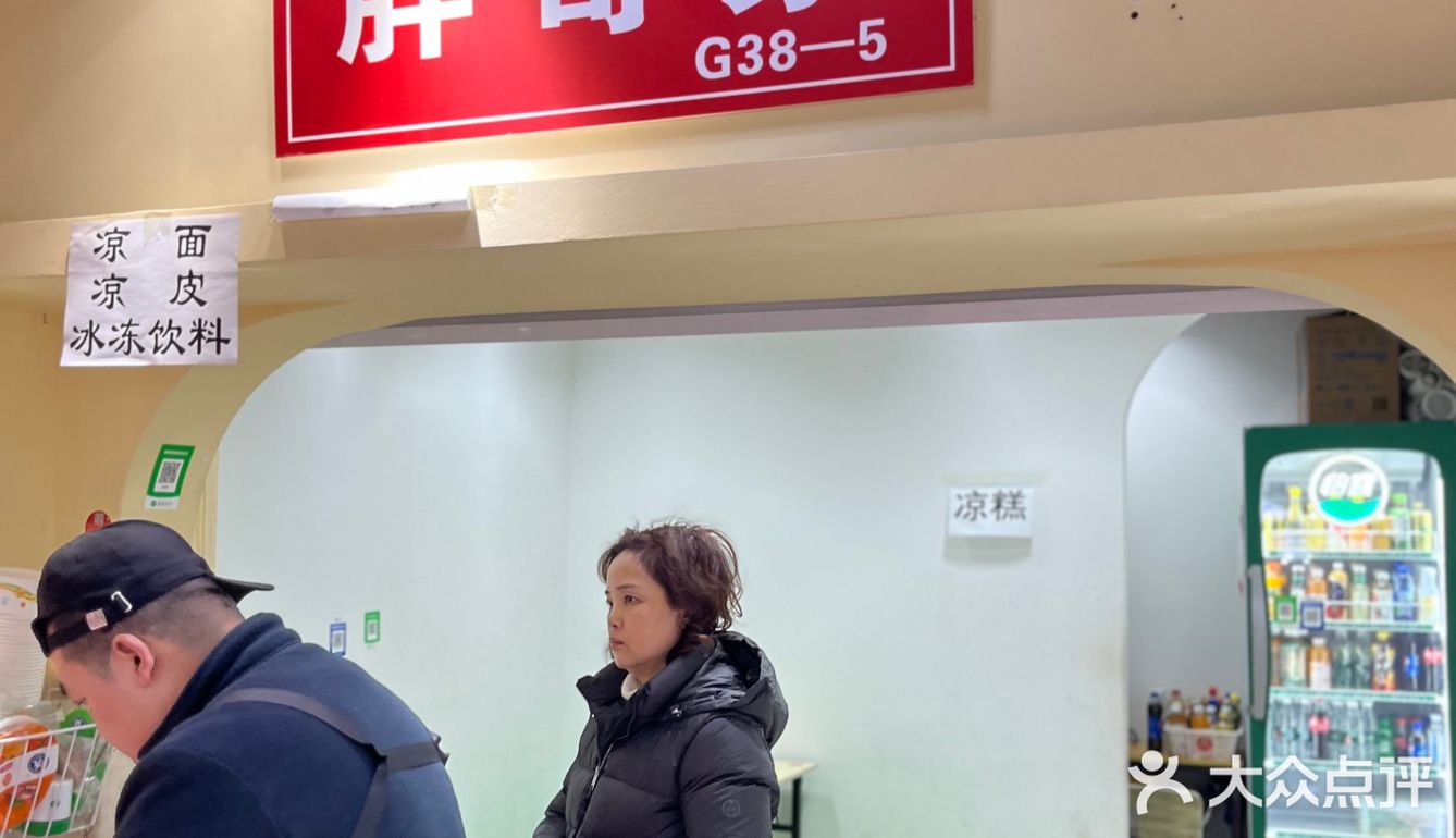 读书娃吃成孩儿妈