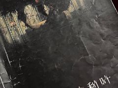 -LIENOW来闹密室剧本推理&狼人杀(李家村万达广场店)